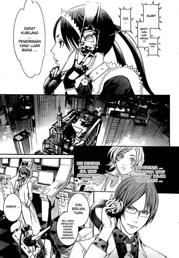 I Need to Raise My Sister Properly Chapter 10 - halaman 6
