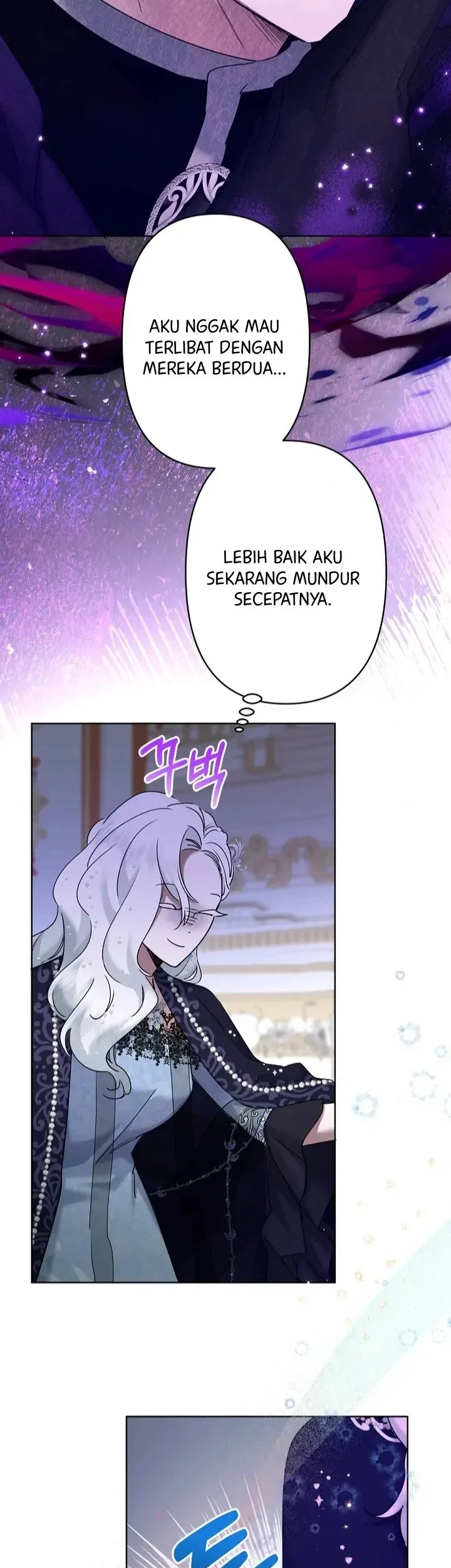 I Need to Raise My Sister Properly Chapter 10 - halaman 67