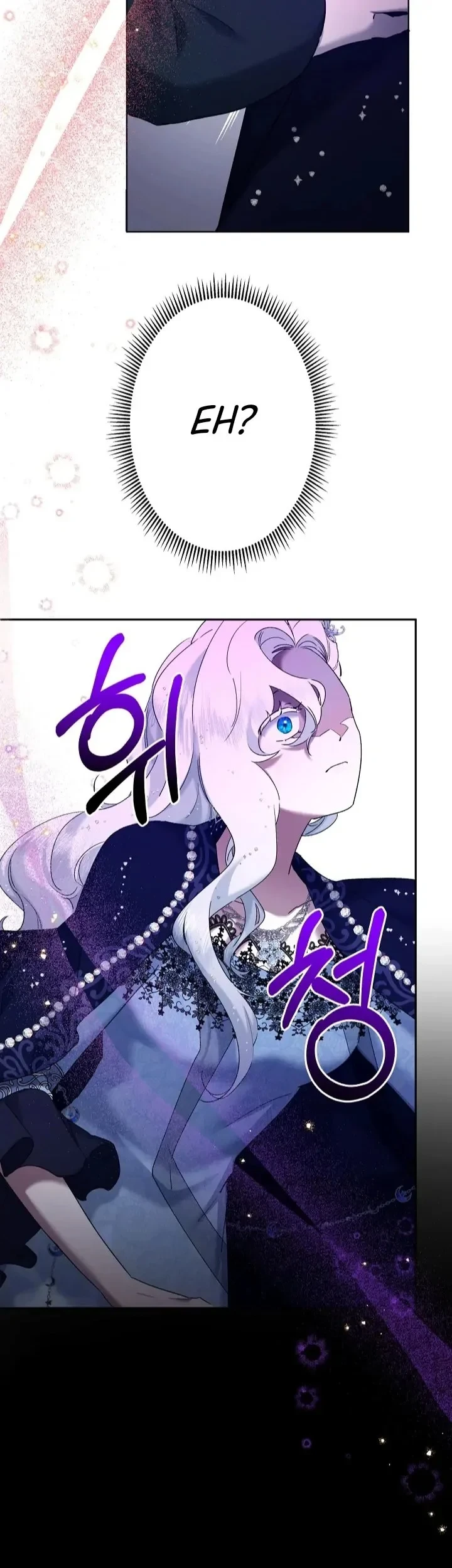 I Need to Raise My Sister Properly Chapter 10 - halaman 69