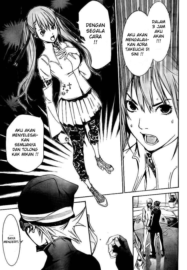 I Need to Raise My Sister Properly Chapter 10 - halaman 8
