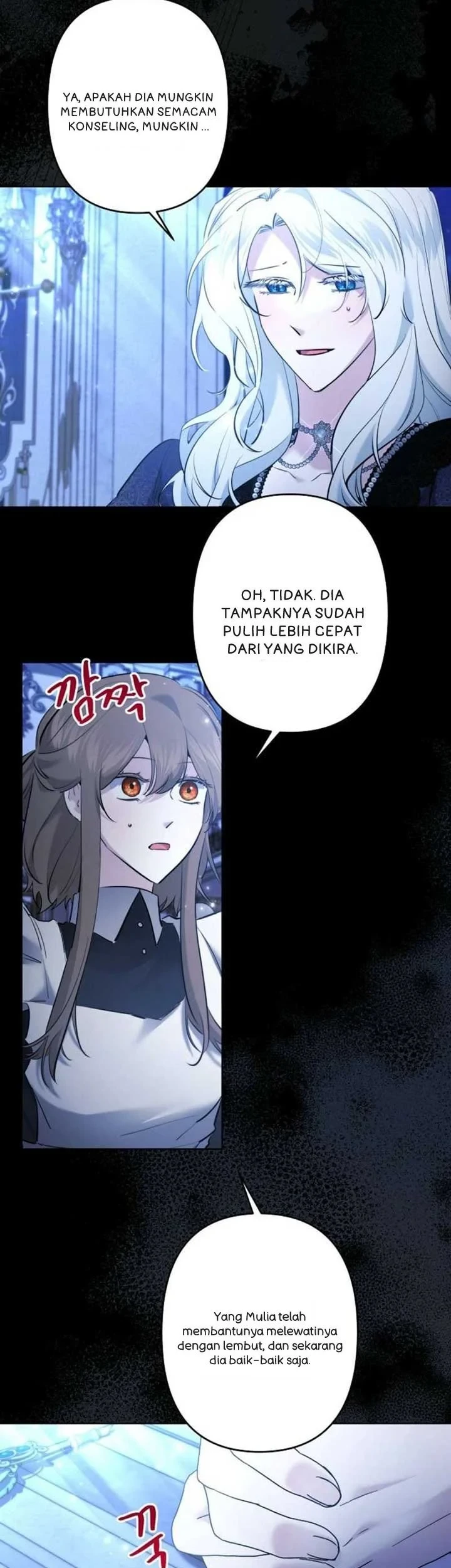 I Need to Raise My Sister Properly Chapter 100 - halaman 16