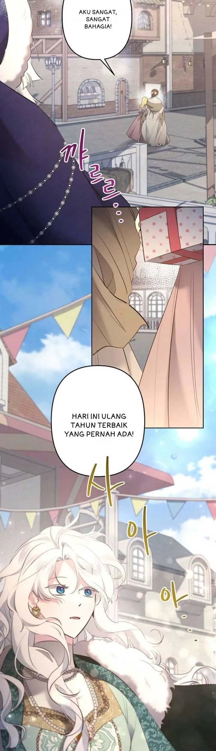 I Need to Raise My Sister Properly Chapter 100 - halaman 31
