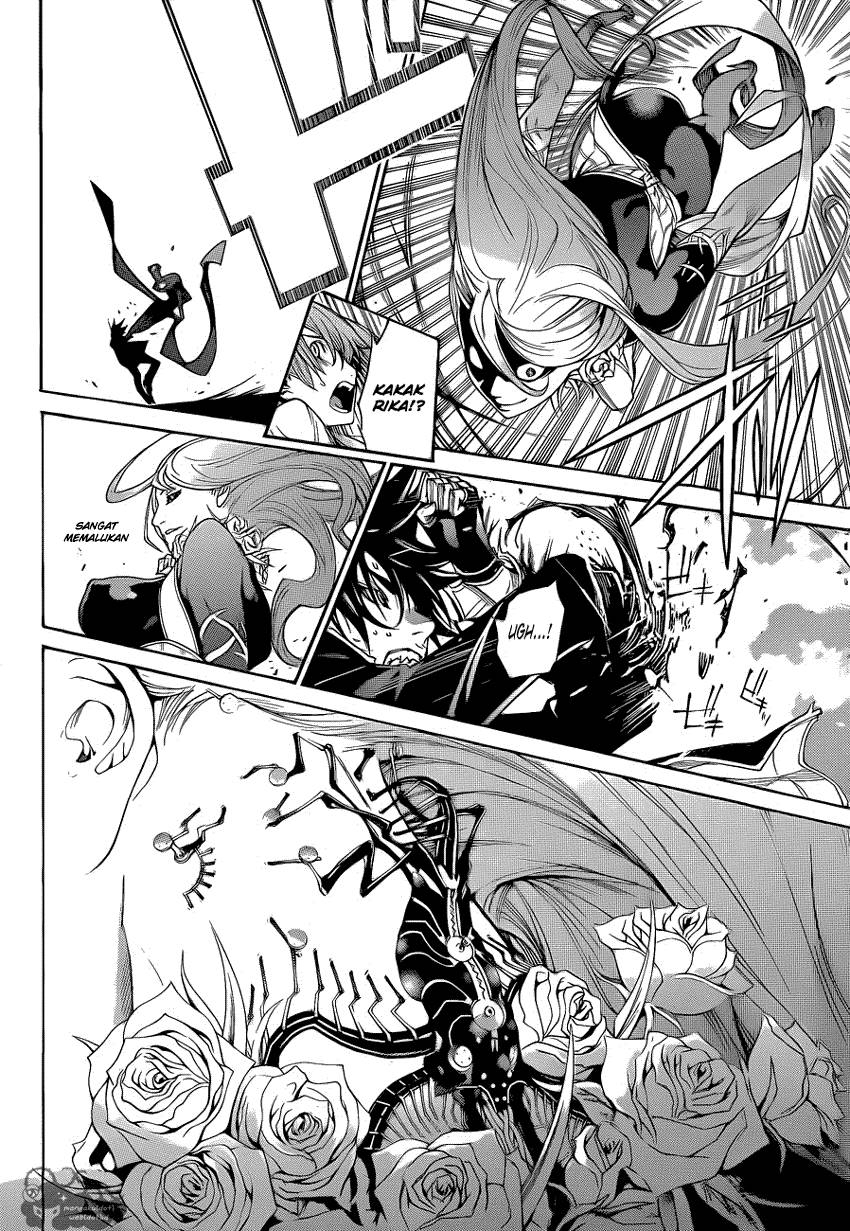 I Need to Raise My Sister Properly Chapter 100 - halaman 5