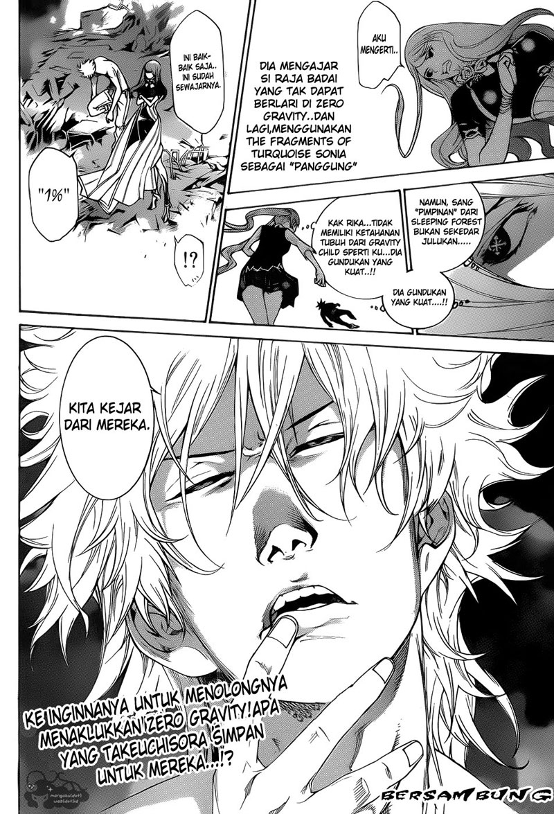 I Need to Raise My Sister Properly Chapter 101 - halaman 16