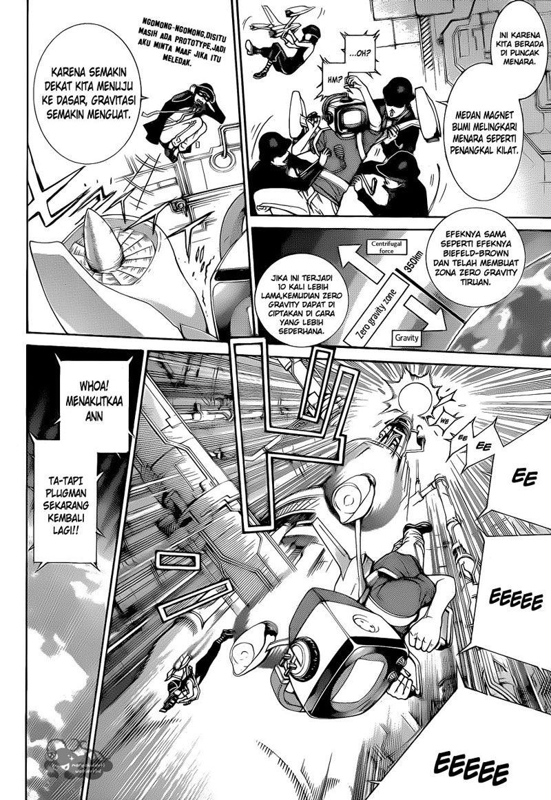I Need to Raise My Sister Properly Chapter 101 - halaman 4