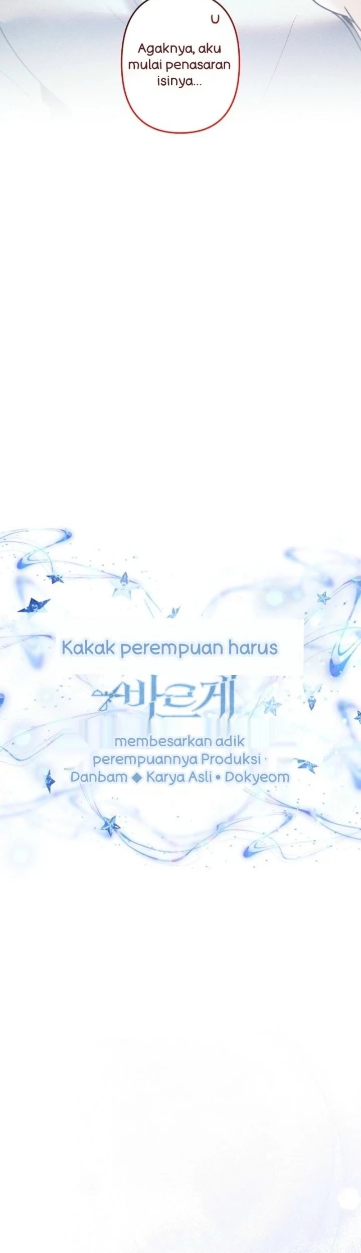 I Need to Raise My Sister Properly Chapter 102 - halaman 16