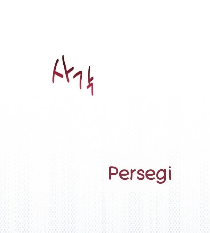 I Need to Raise My Sister Properly Chapter 102 - halaman 27