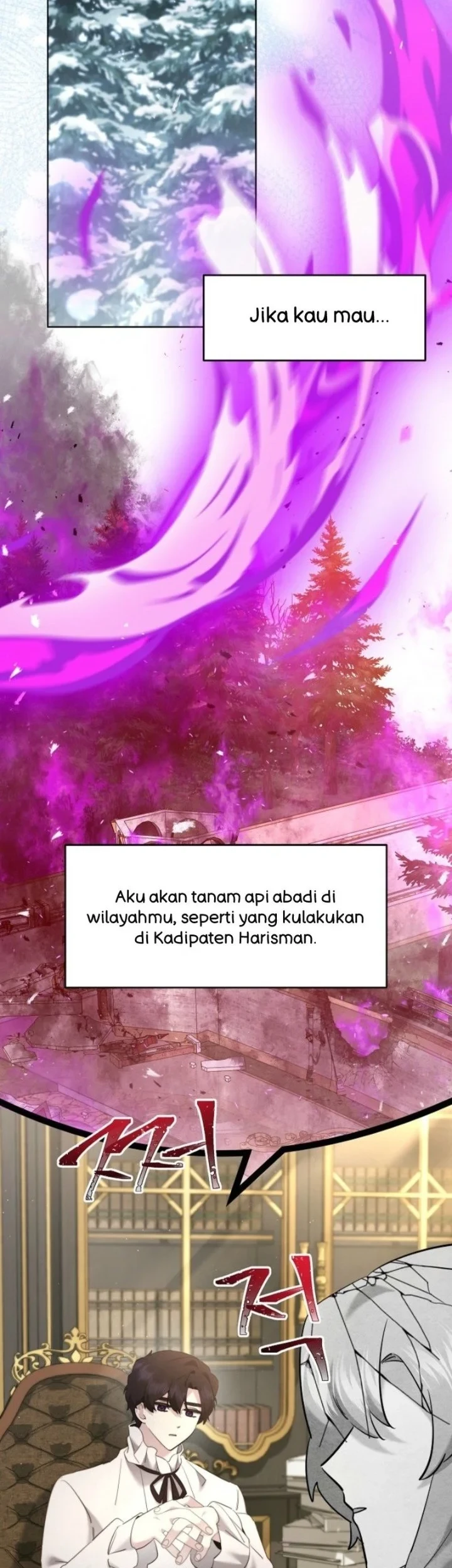 I Need to Raise My Sister Properly Chapter 103 - halaman 13
