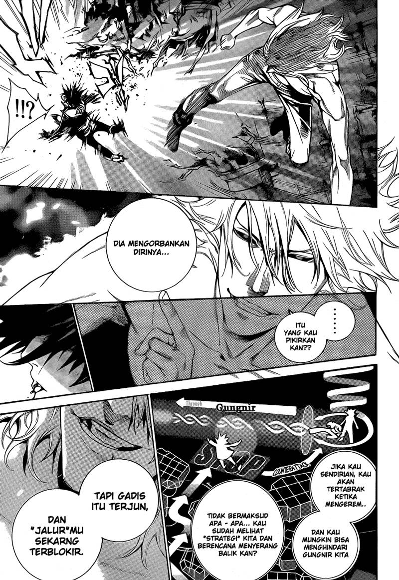I Need to Raise My Sister Properly Chapter 103 - halaman 4