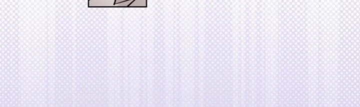 I Need to Raise My Sister Properly Chapter 103 - halaman 9