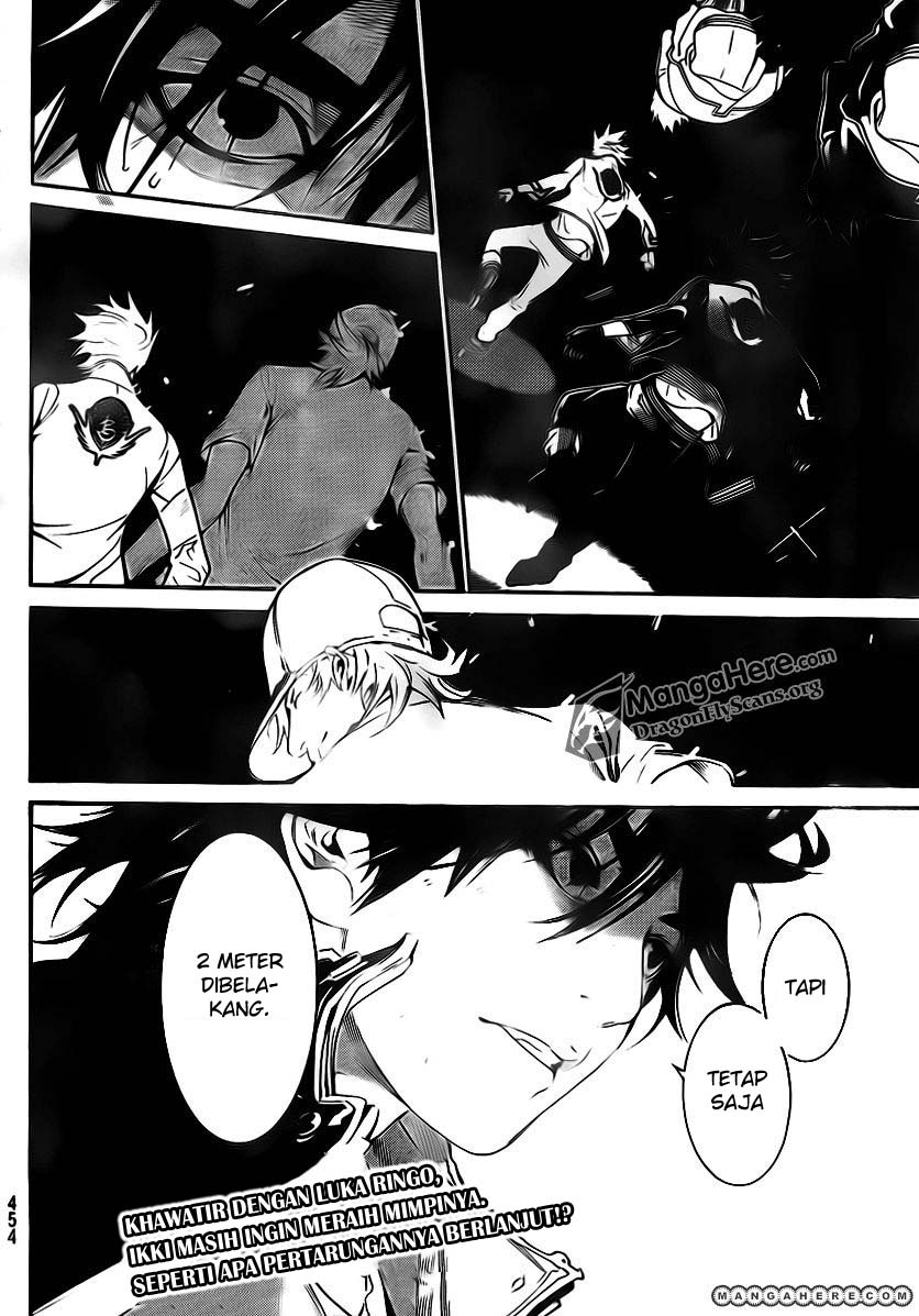 I Need to Raise My Sister Properly Chapter 104 - halaman 16