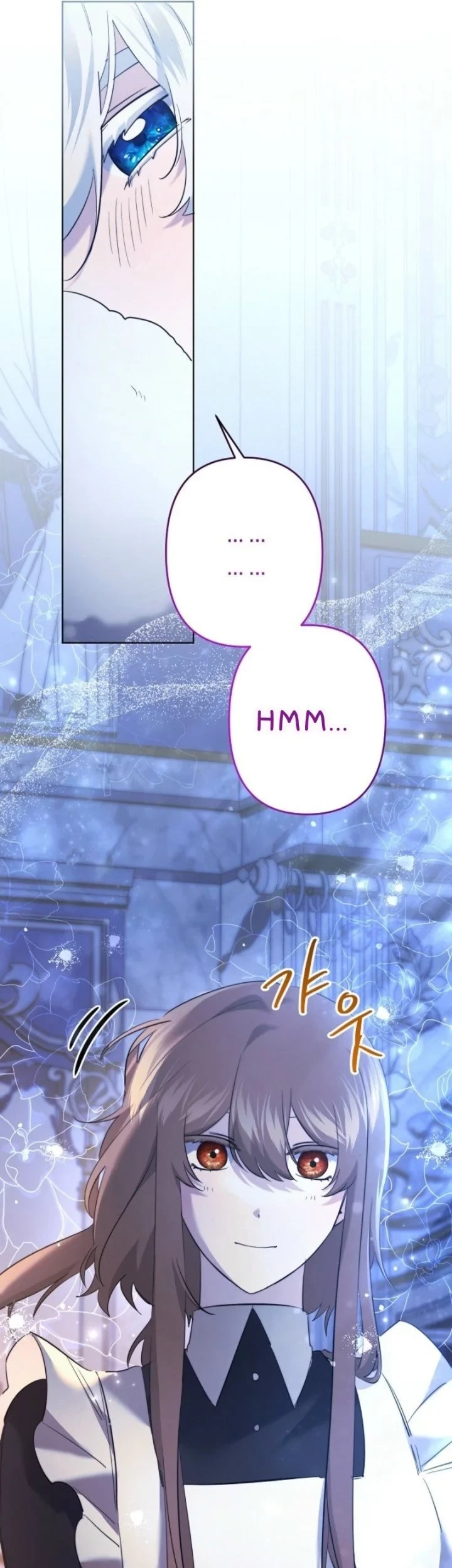 I Need to Raise My Sister Properly Chapter 104 - halaman 20