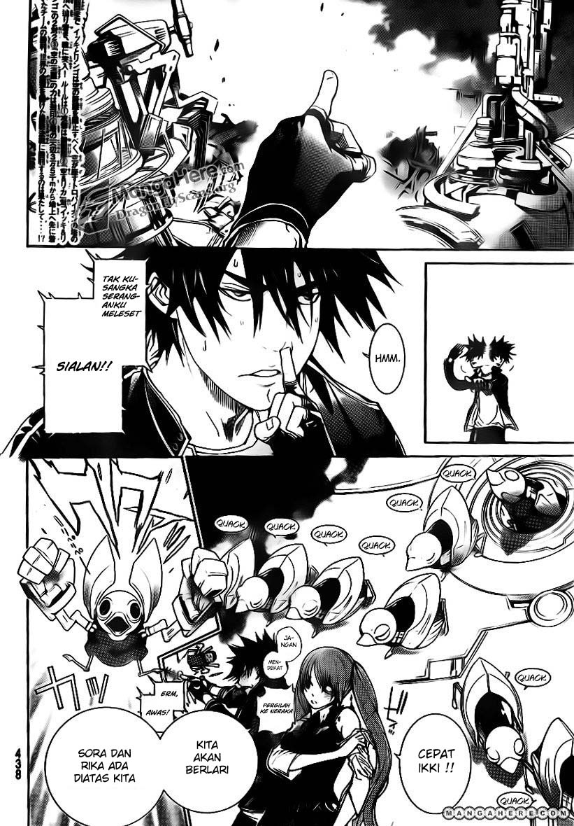 I Need to Raise My Sister Properly Chapter 104 - halaman 3