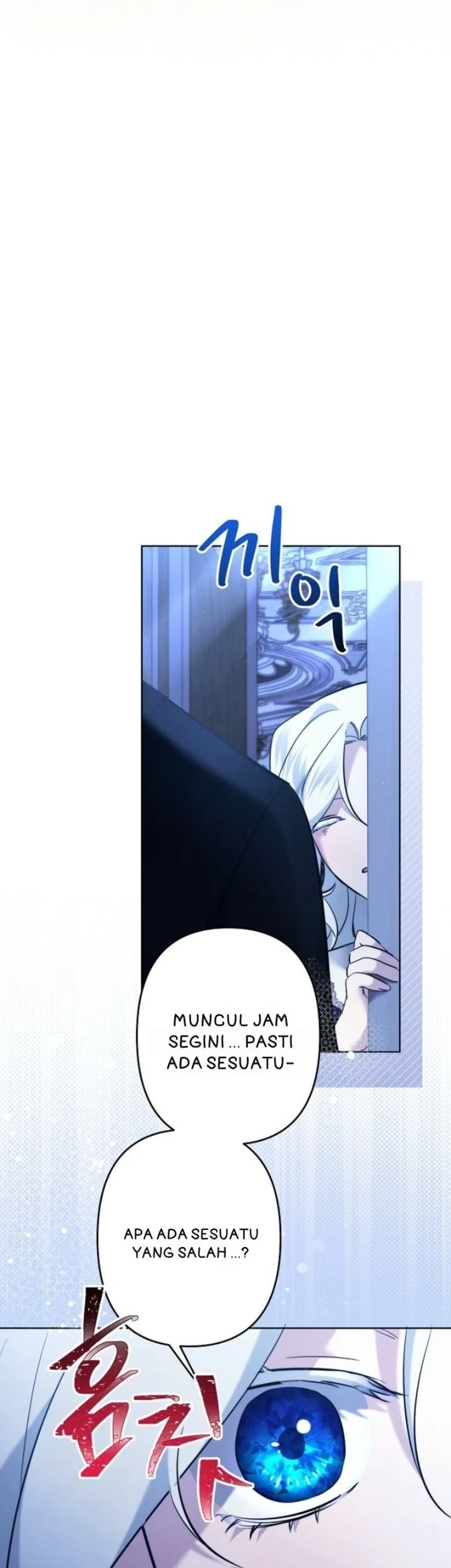 I Need to Raise My Sister Properly Chapter 104 - halaman 35