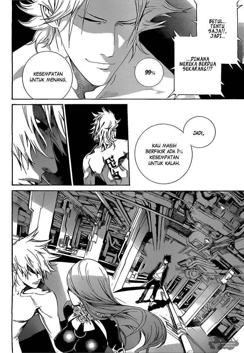 I Need to Raise My Sister Properly Chapter 105 - halaman 13