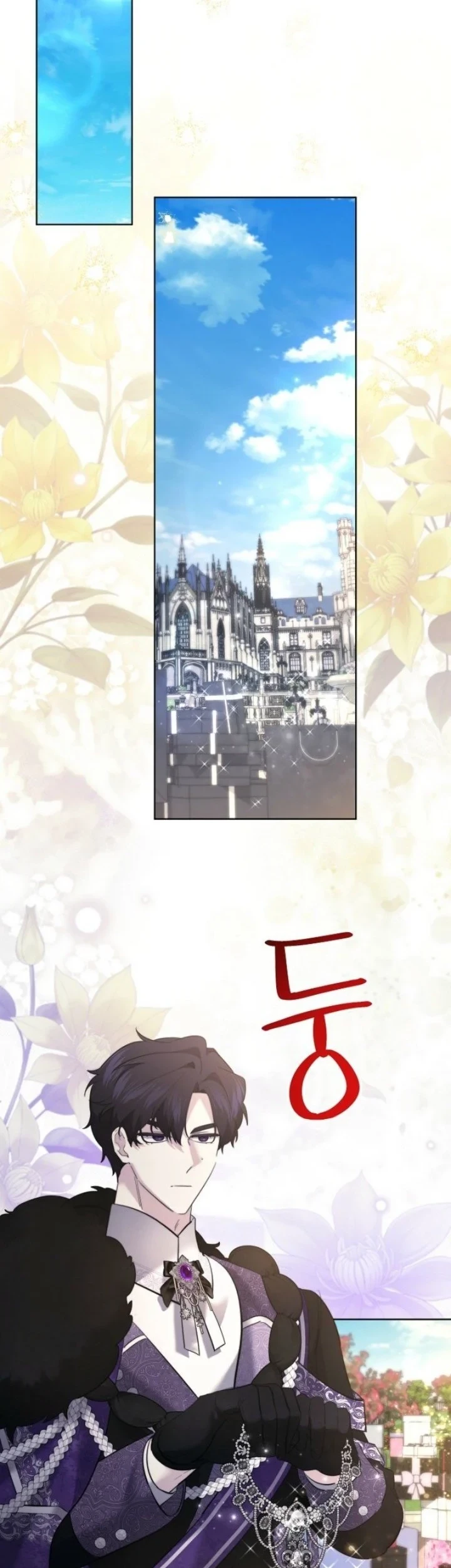 I Need to Raise My Sister Properly Chapter 105 - halaman 20