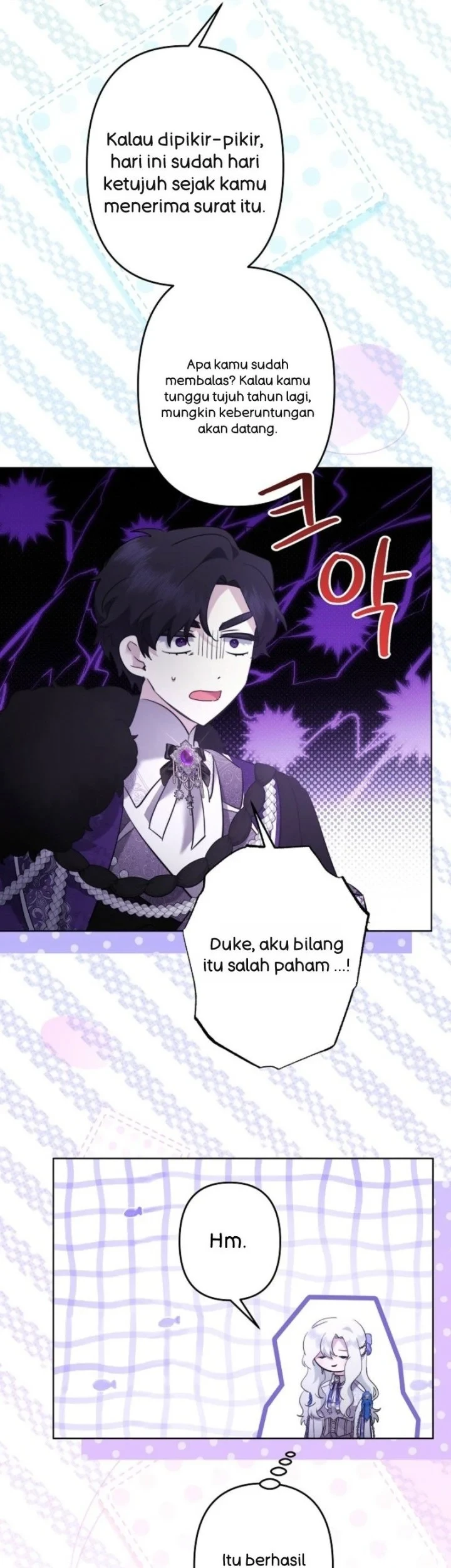 I Need to Raise My Sister Properly Chapter 105 - halaman 24