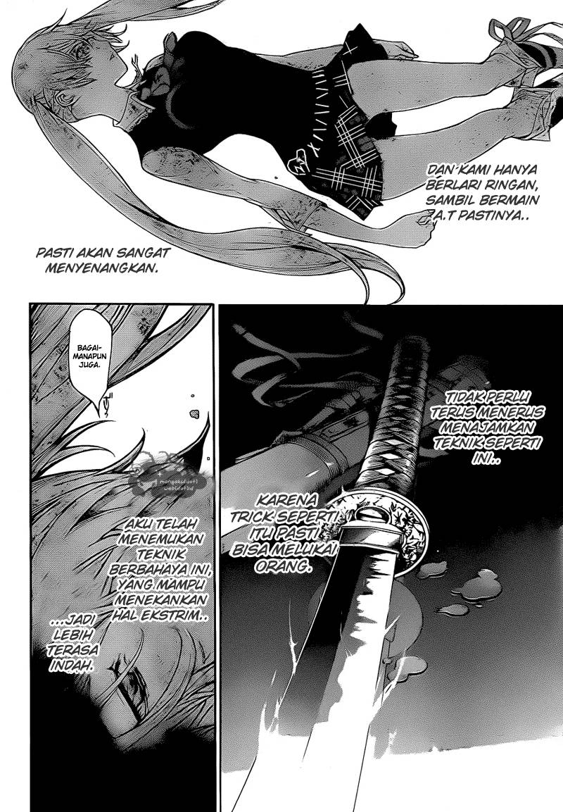 I Need to Raise My Sister Properly Chapter 105 - halaman 5
