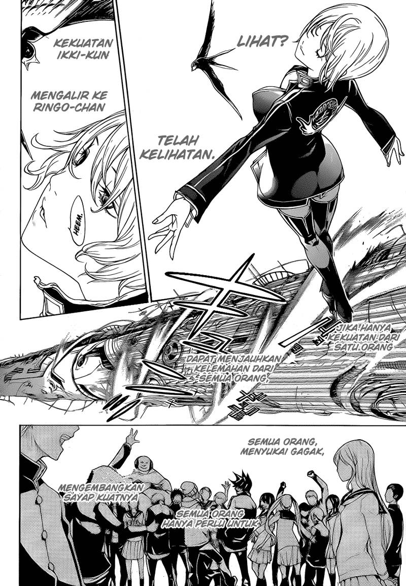 I Need to Raise My Sister Properly Chapter 106 - halaman 12