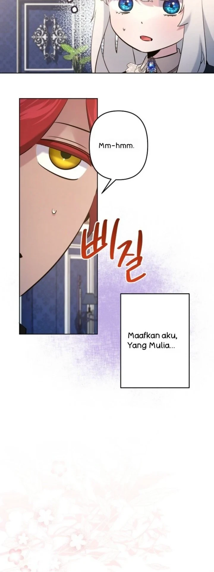 I Need to Raise My Sister Properly Chapter 106 - halaman 17