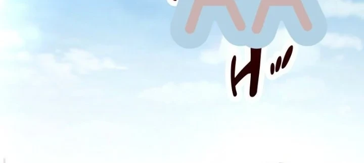 I Need to Raise My Sister Properly Chapter 106 - halaman 22