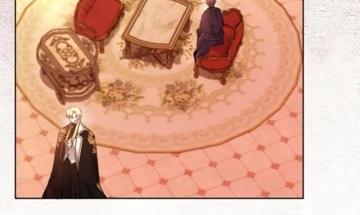 I Need to Raise My Sister Properly Chapter 106 - halaman 27