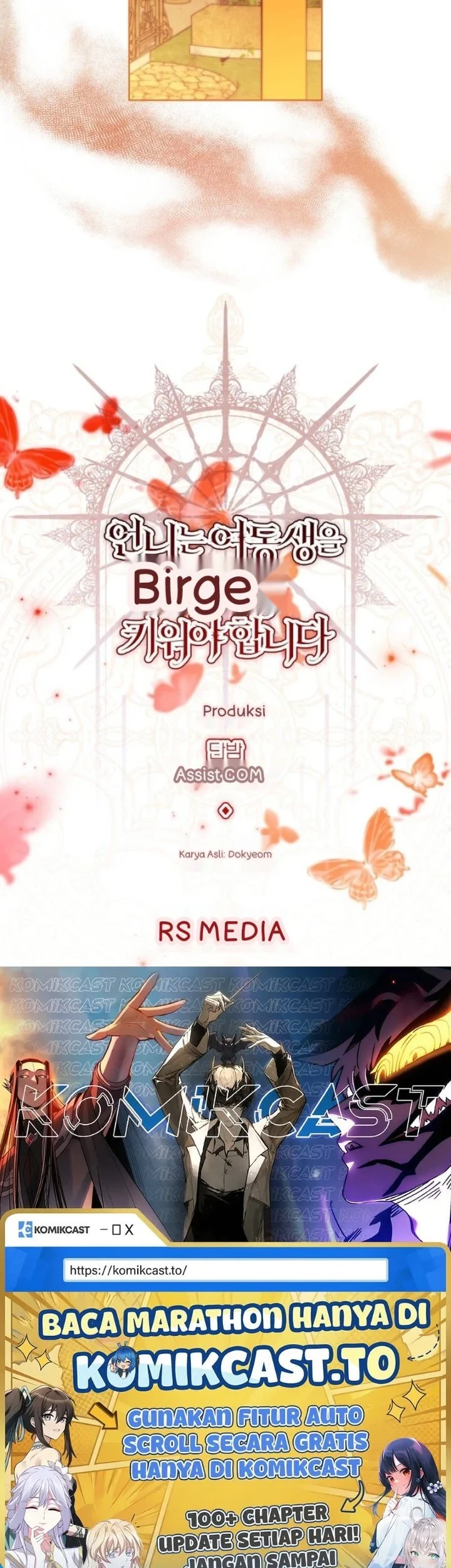 I Need to Raise My Sister Properly Chapter 106 - halaman 41