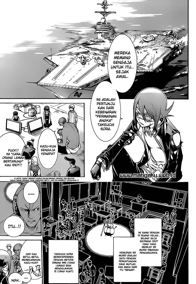 I Need to Raise My Sister Properly Chapter 106 - halaman 6