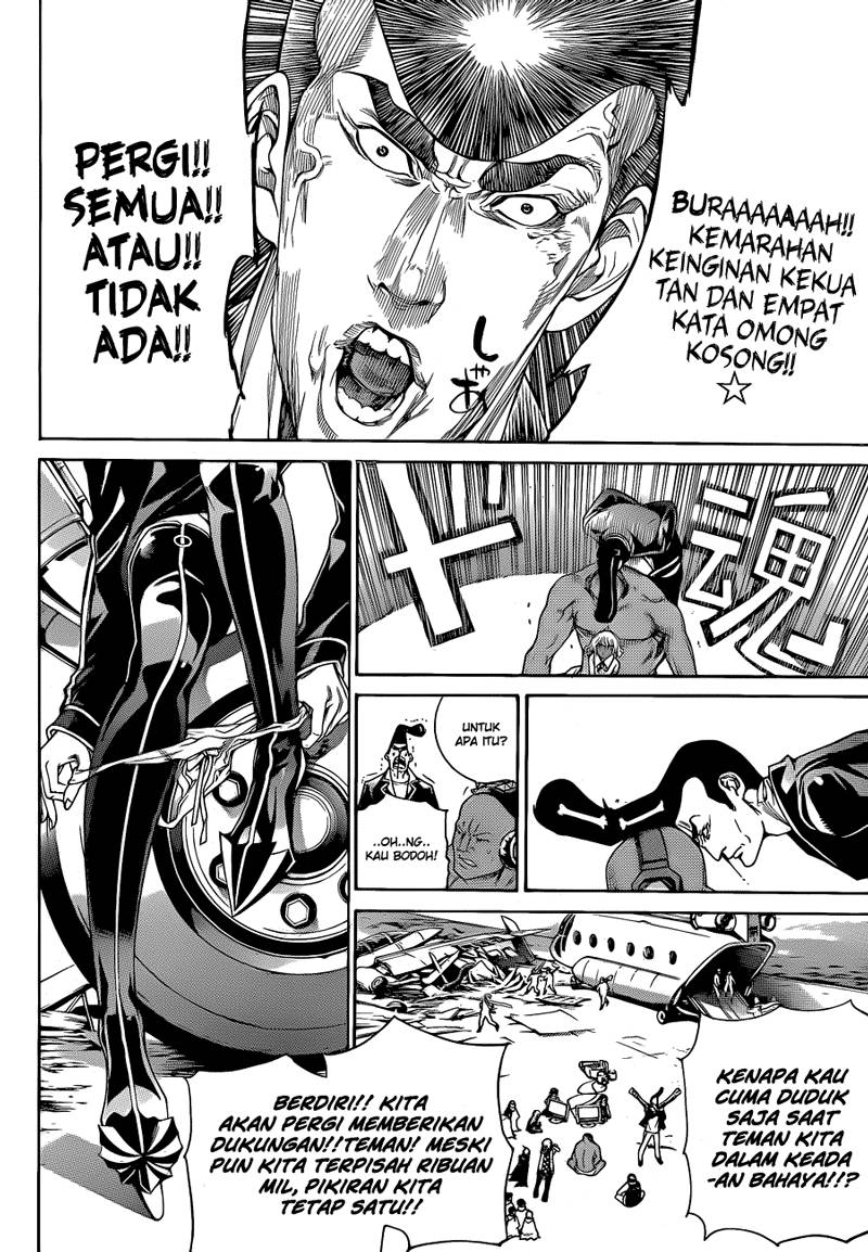 I Need to Raise My Sister Properly Chapter 106 - halaman 7