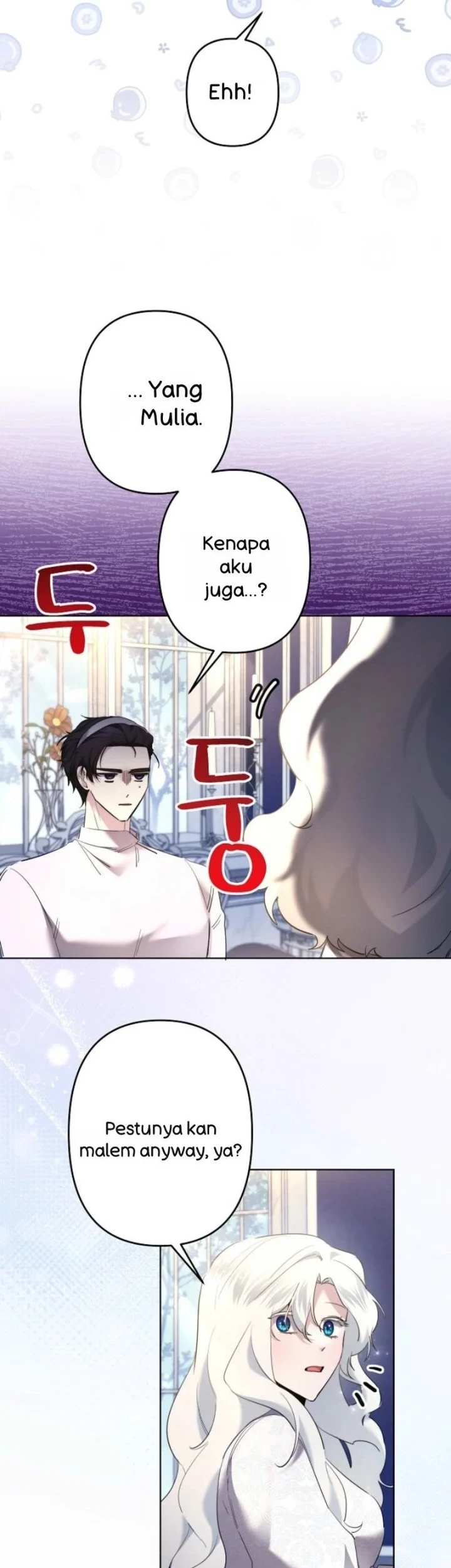 I Need to Raise My Sister Properly Chapter 107 - halaman 11