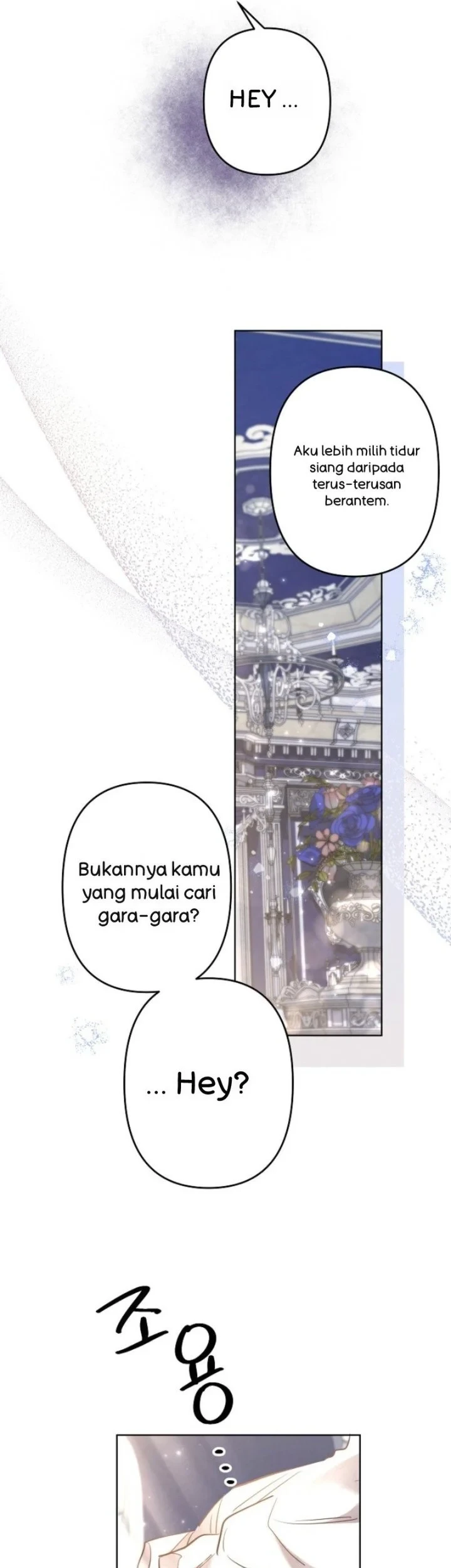 I Need to Raise My Sister Properly Chapter 107 - halaman 20