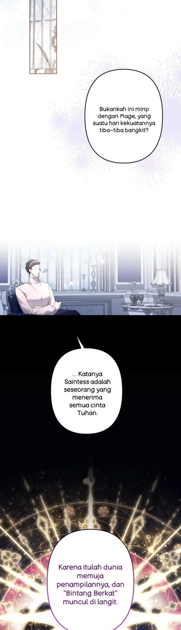 I Need to Raise My Sister Properly Chapter 107 - halaman 31