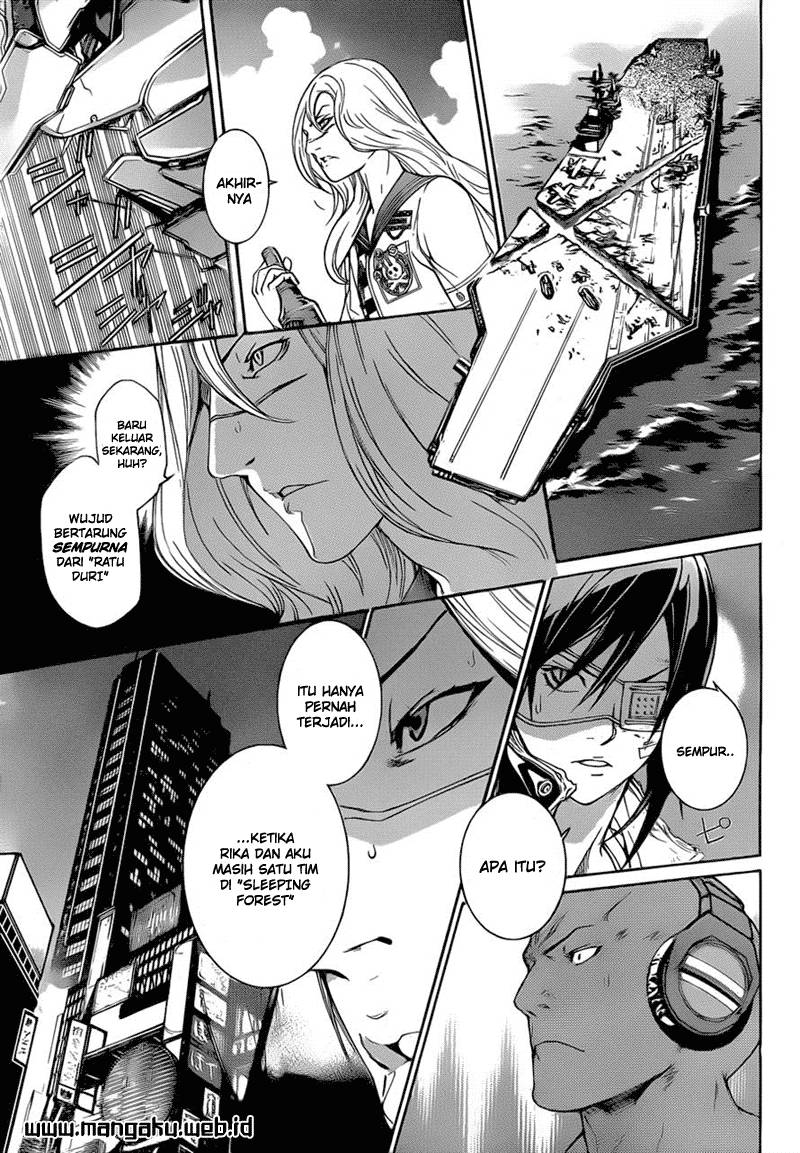 I Need to Raise My Sister Properly Chapter 107 - halaman 4