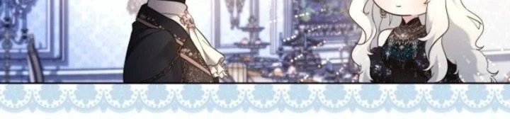 I Need to Raise My Sister Properly Chapter 108 - halaman 22