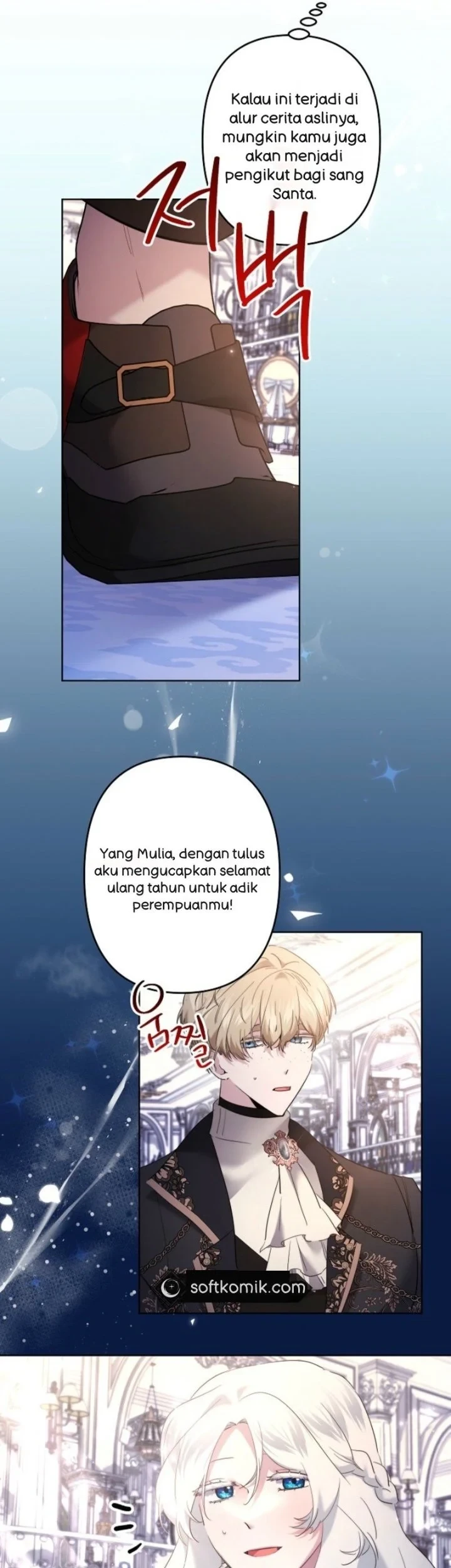 I Need to Raise My Sister Properly Chapter 108 - halaman 23