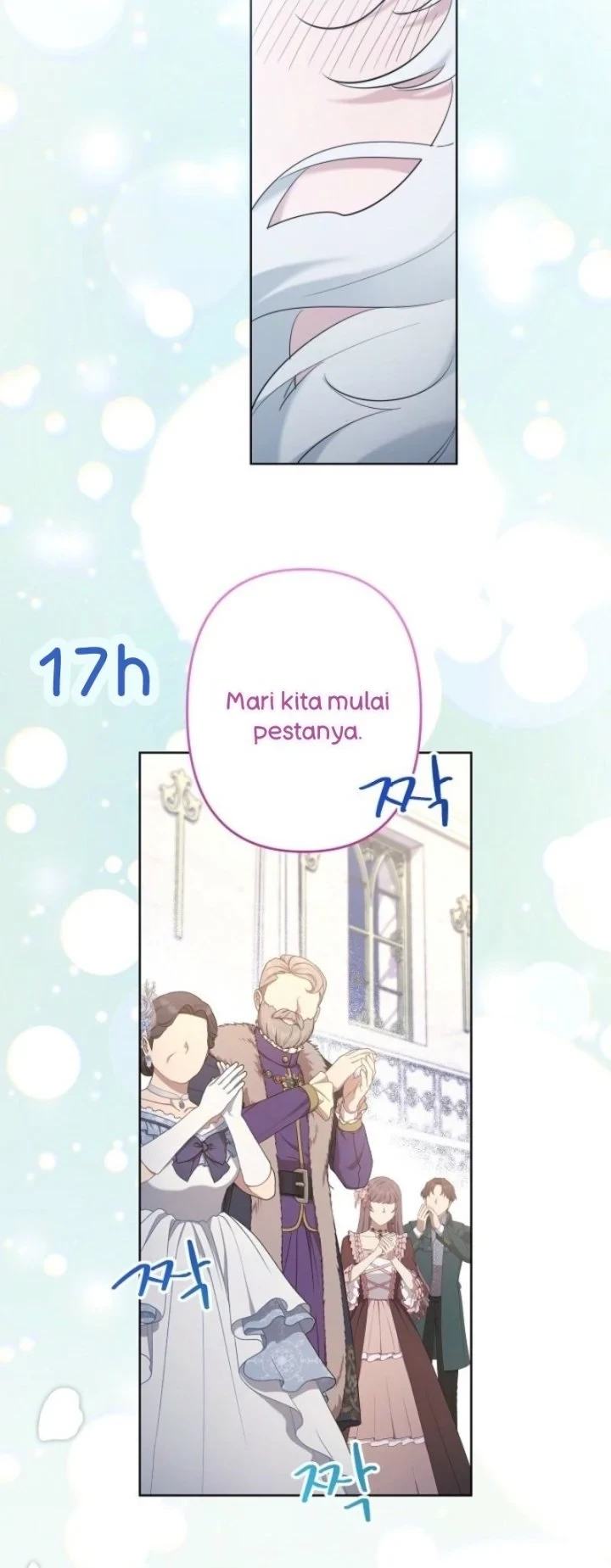 I Need to Raise My Sister Properly Chapter 108 - halaman 5