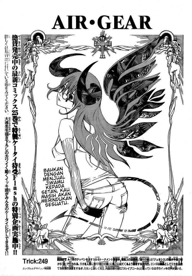 I Need to Raise My Sister Properly Chapter 11 - halaman 2