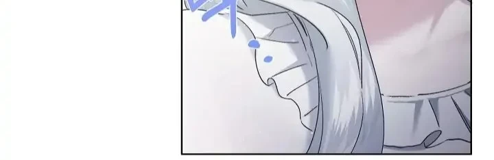 I Need to Raise My Sister Properly Chapter 11 - halaman 23
