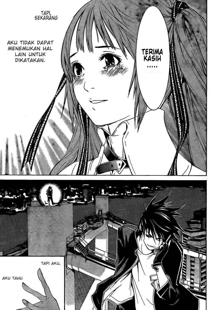 I Need to Raise My Sister Properly Chapter 11 - halaman 4