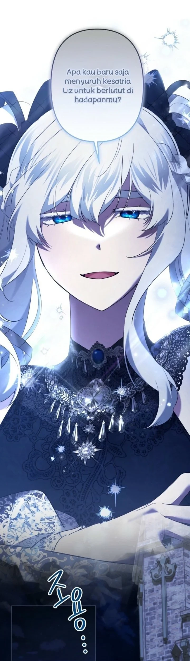I Need to Raise My Sister Properly Chapter 110 - halaman 1