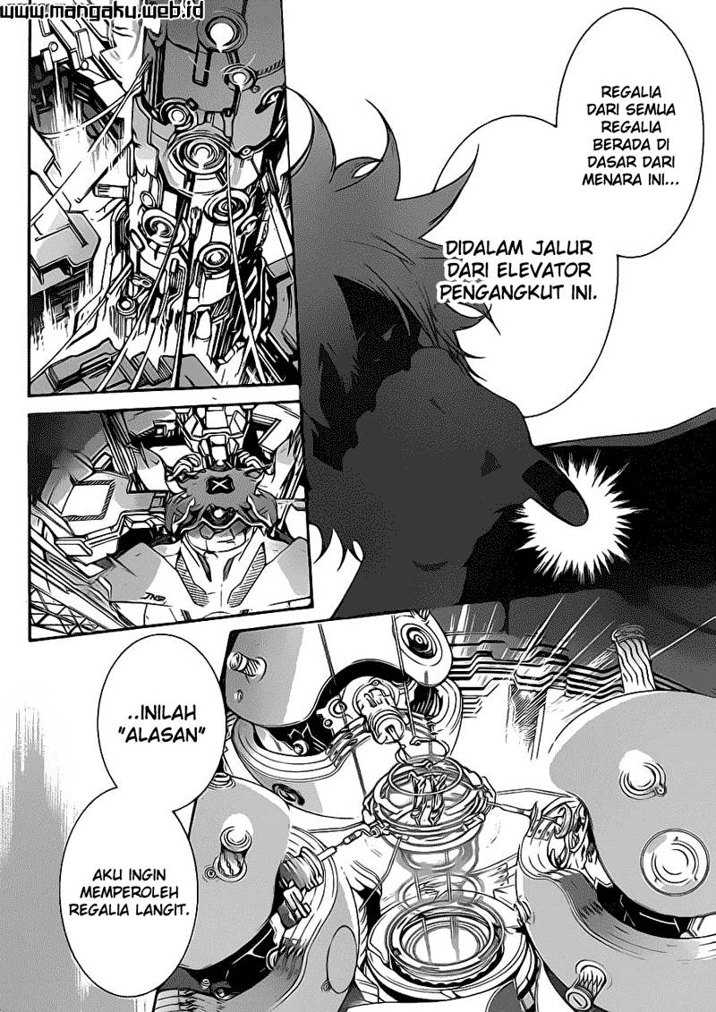I Need to Raise My Sister Properly Chapter 110 - halaman 7