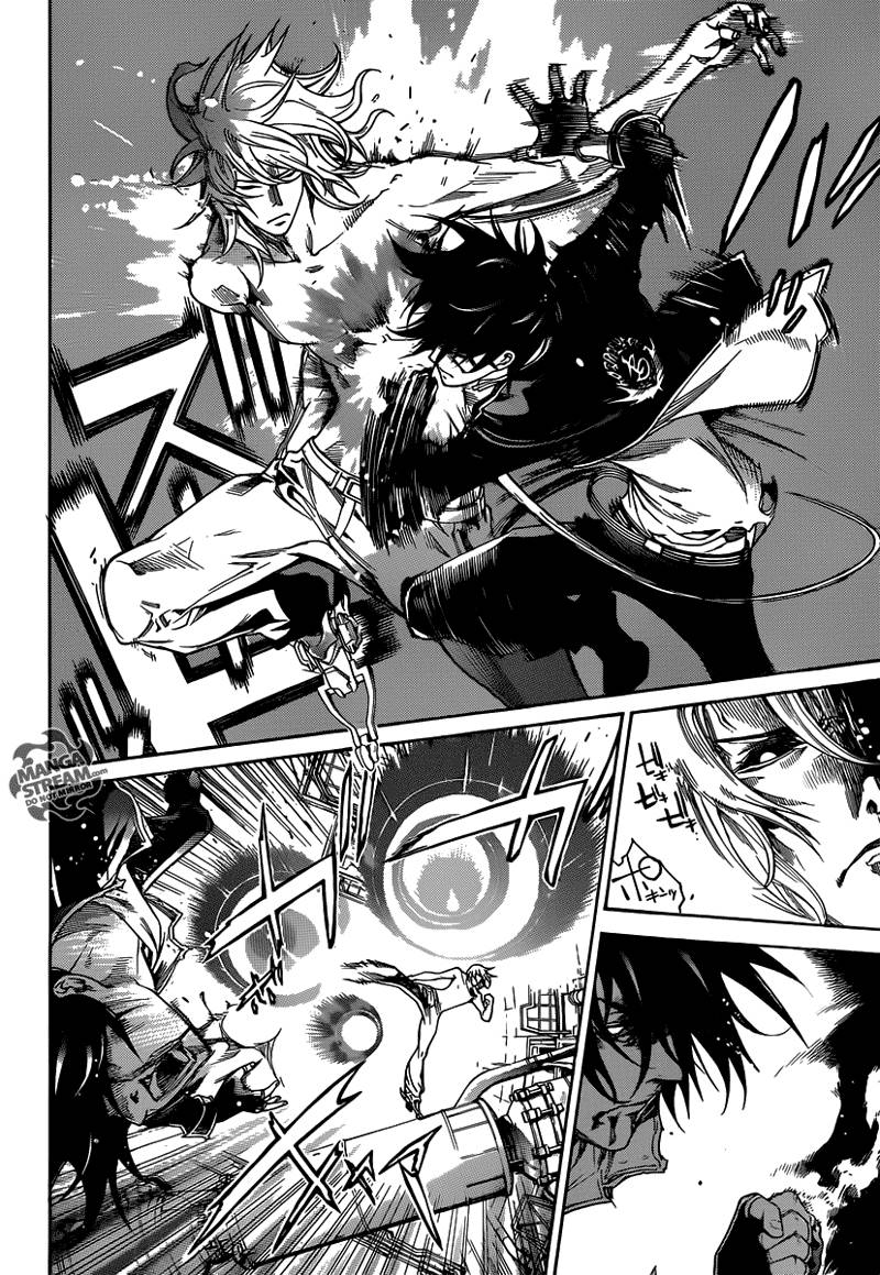 I Need to Raise My Sister Properly Chapter 112 - halaman 7