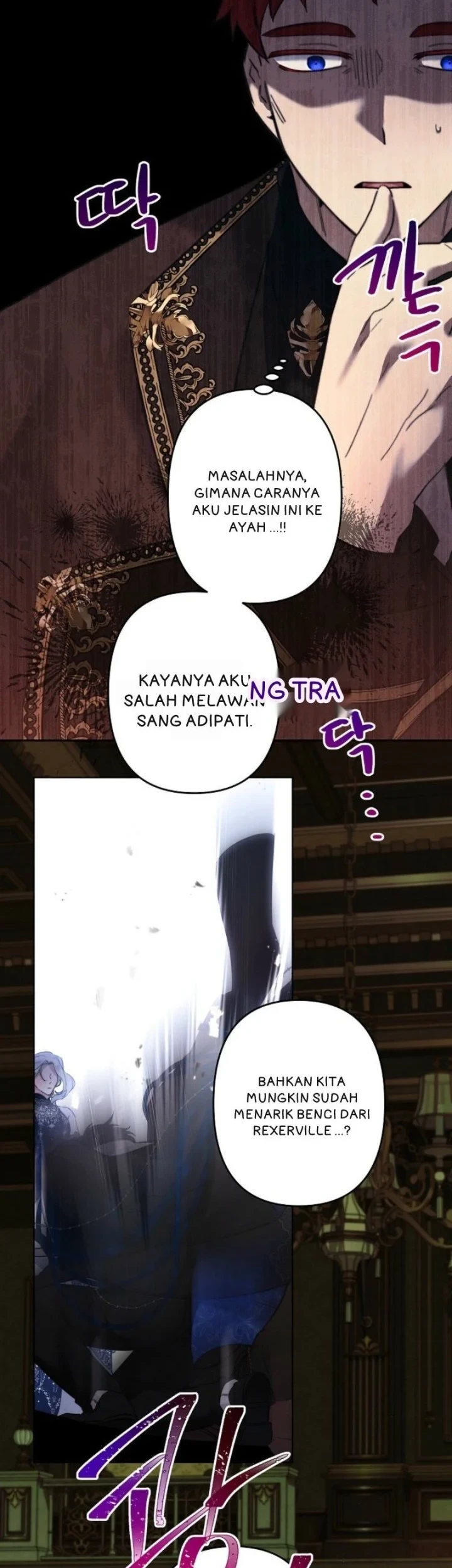 I Need to Raise My Sister Properly Chapter 113 - halaman 36