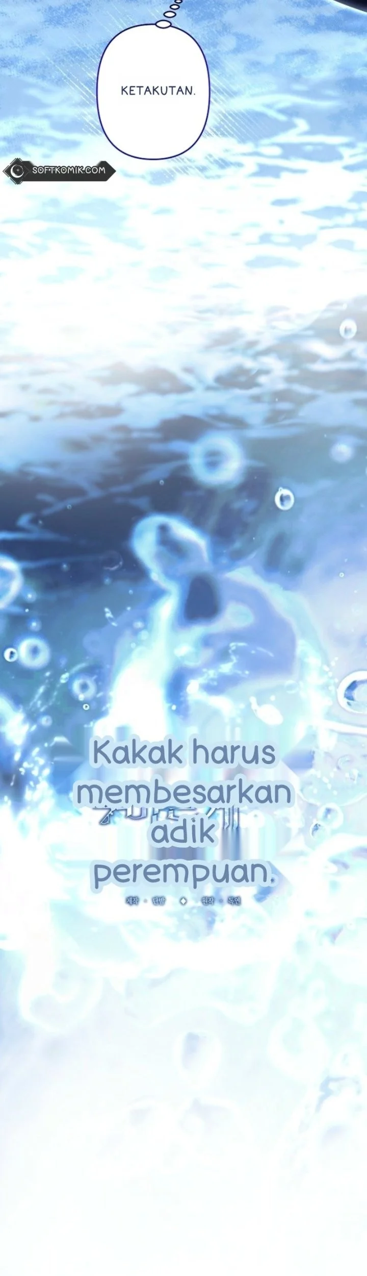 I Need to Raise My Sister Properly Chapter 114 - halaman 16