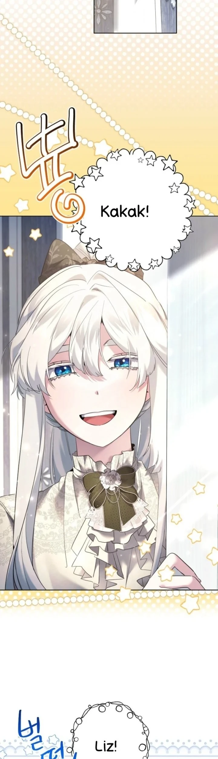 I Need to Raise My Sister Properly Chapter 114 - halaman 25