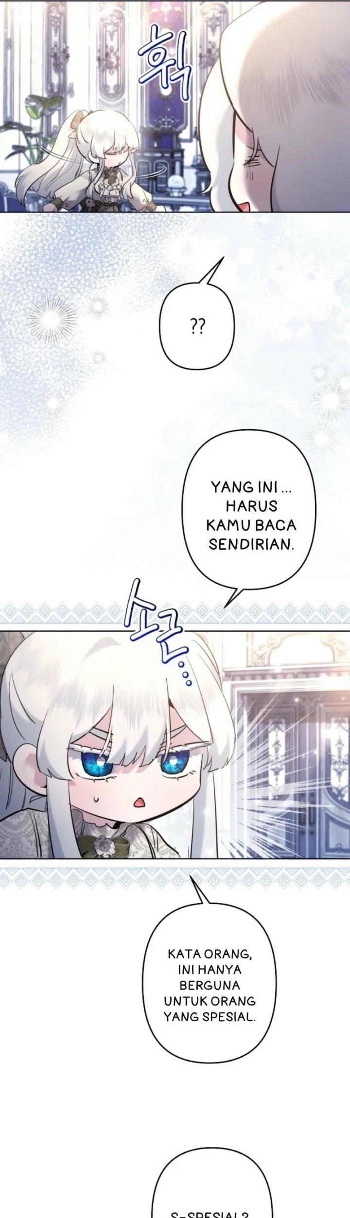 I Need to Raise My Sister Properly Chapter 114 - halaman 41
