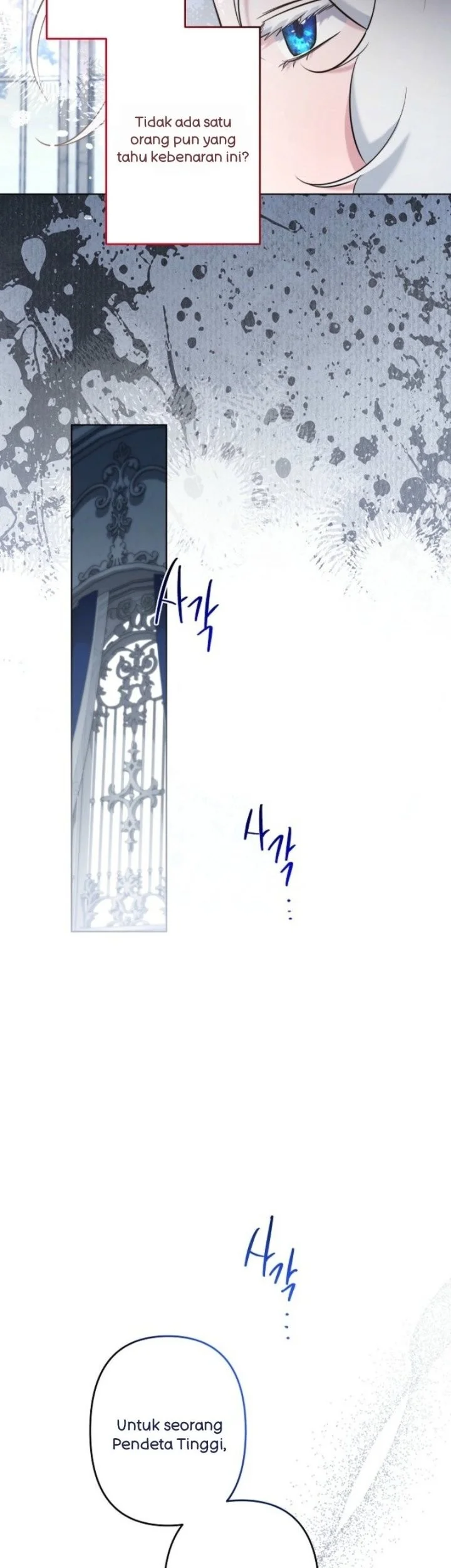 I Need to Raise My Sister Properly Chapter 115 - halaman 10
