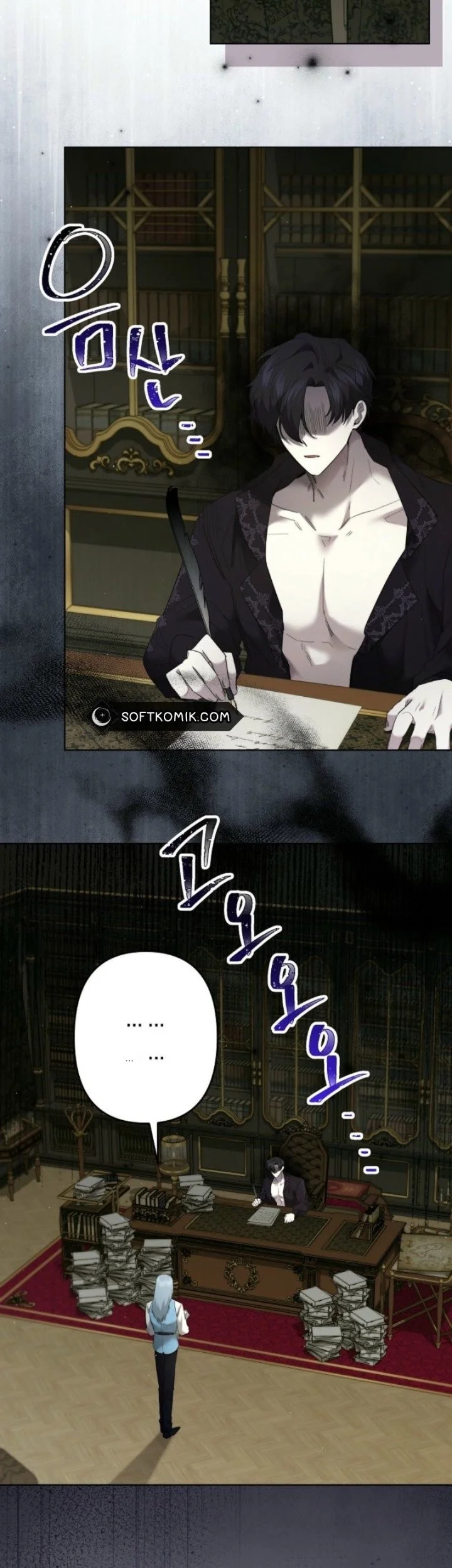 I Need to Raise My Sister Properly Chapter 115 - halaman 22