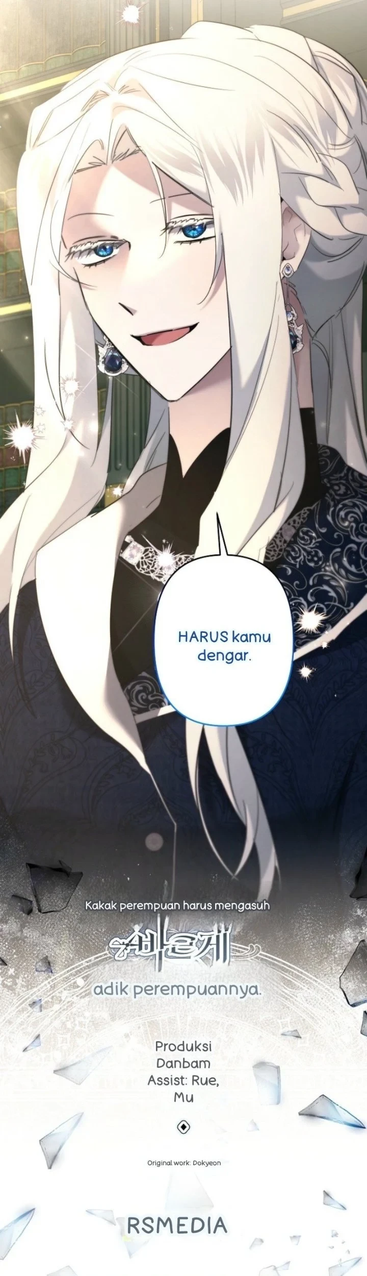 I Need to Raise My Sister Properly Chapter 115 - halaman 42