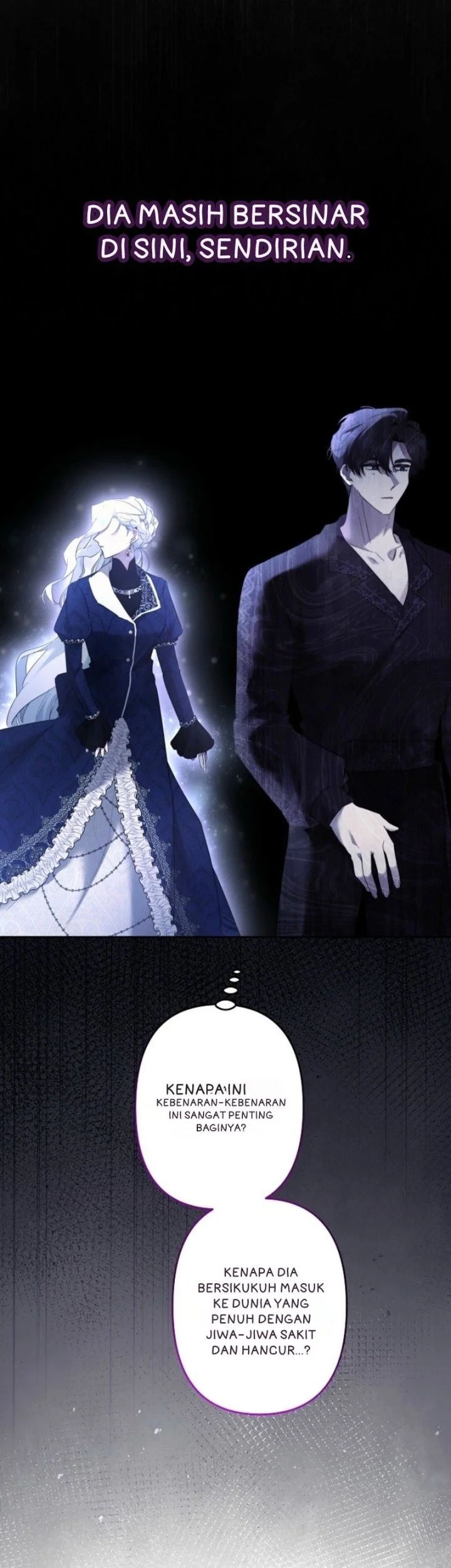 I Need to Raise My Sister Properly Chapter 116 - halaman 25